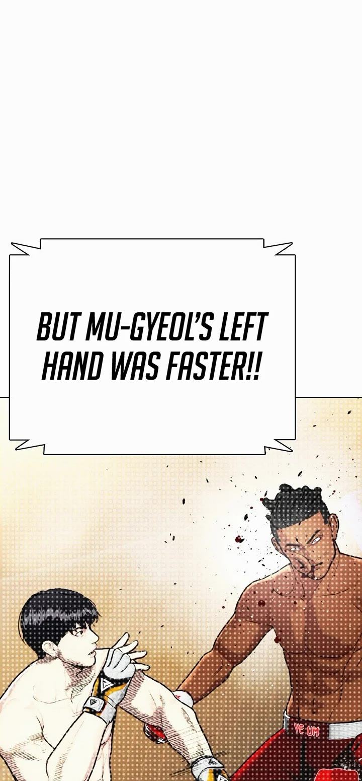 The Outcast Is Too Good at Martial Arts Chapter 96 page 6 - Chapter 96