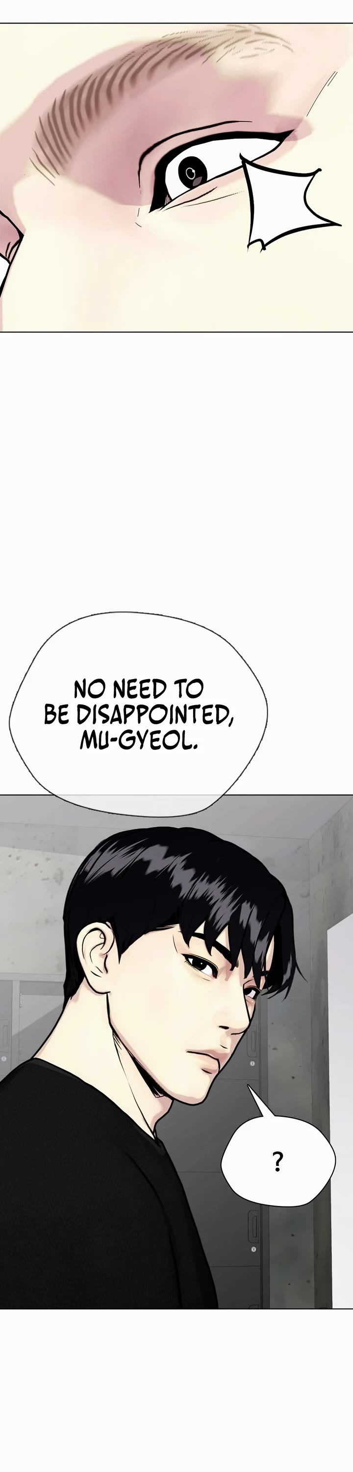 The Outcast Is Too Good at Martial Arts Chapter 96 page 76 - Chapter 96