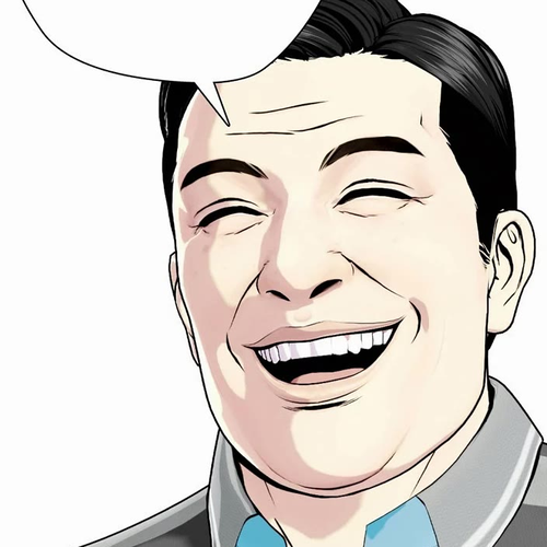 The Outcast Is Too Good at Martial Arts Chapter 96 cover