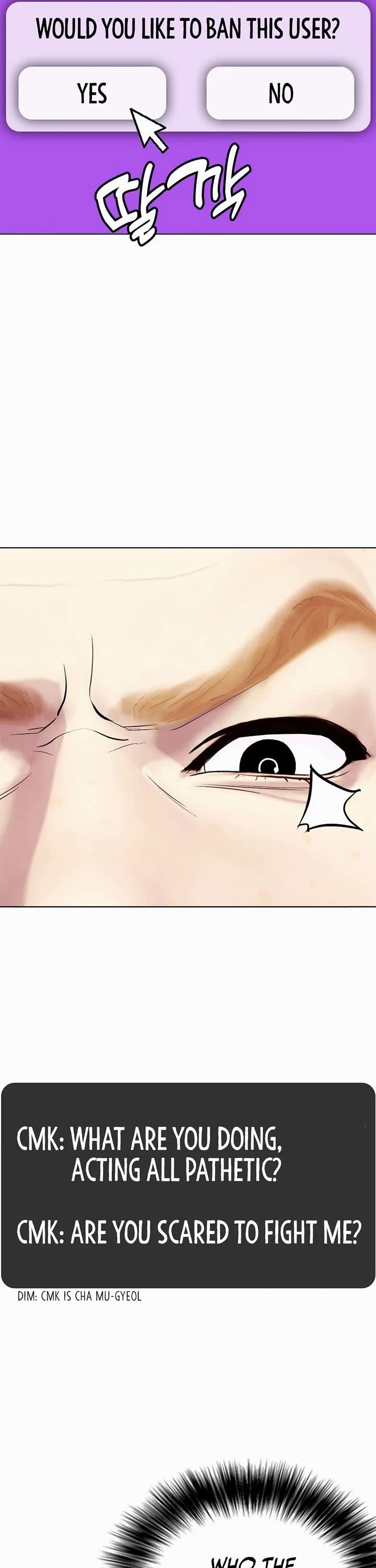 The Outcast Is Too Good at Martial Arts Chapter 97 page 59 - Chapter 97