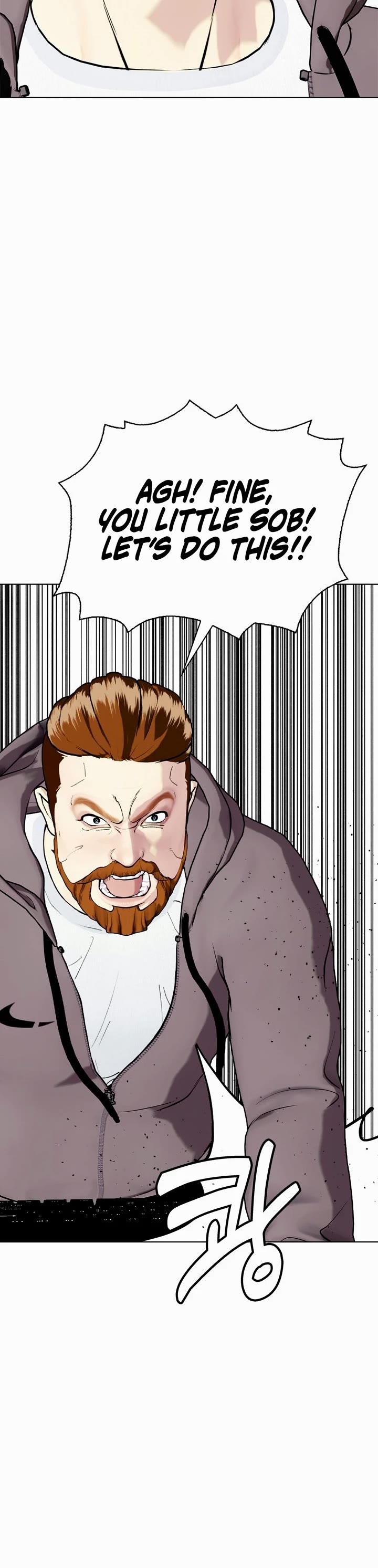 The Outcast Is Too Good at Martial Arts Chapter 97 page 78 - Chapter 97