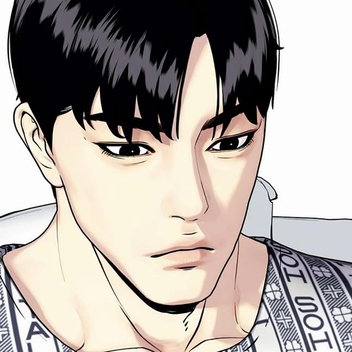 The Outcast Is Too Good at Martial Arts Chapter 97 cover