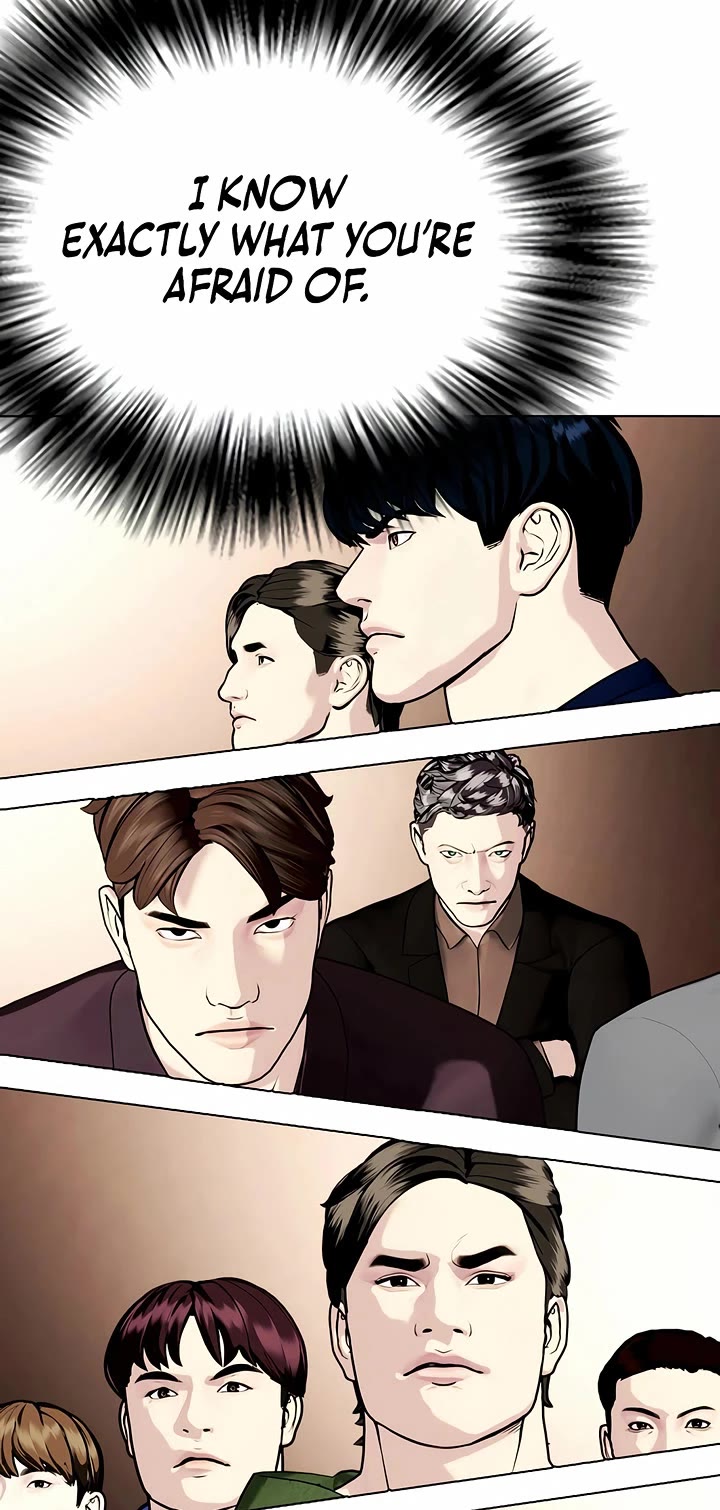 The Outcast Is Too Good at Martial Arts Chapter 98 page 16 - Chapter 98