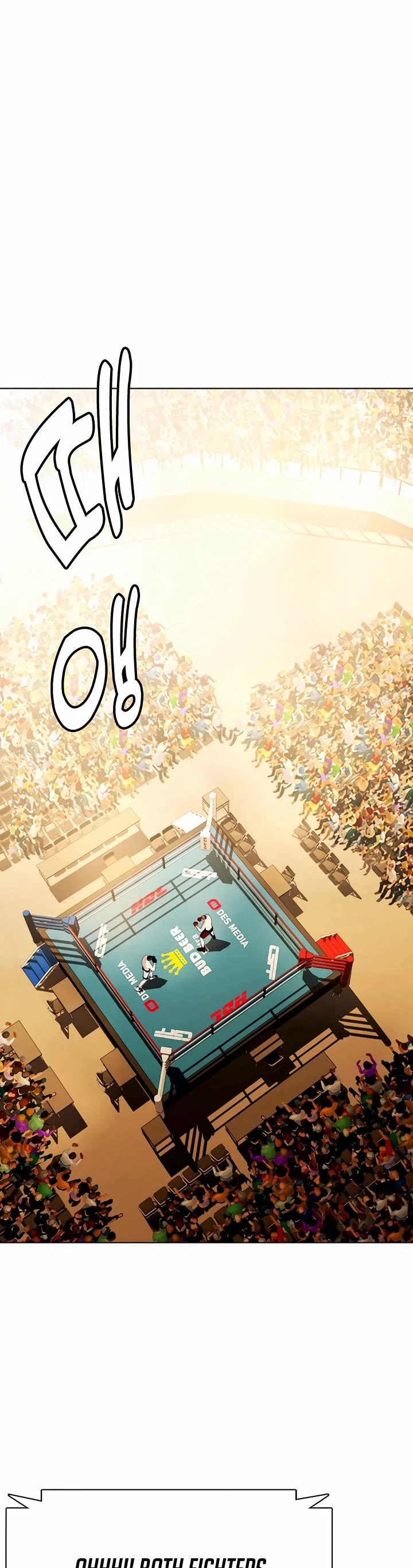 The Outcast Is Too Good at Martial Arts Chapter 98 page 19 - Chapter 98