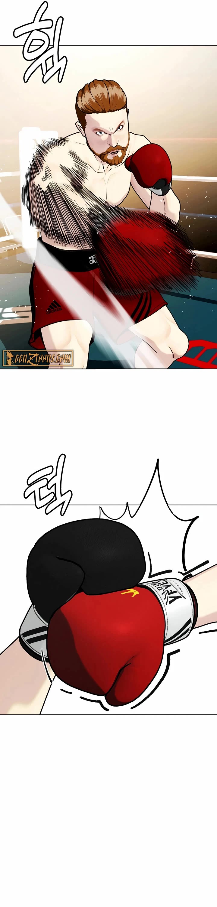 The Outcast Is Too Good at Martial Arts Chapter 98 page 21 - Chapter 98