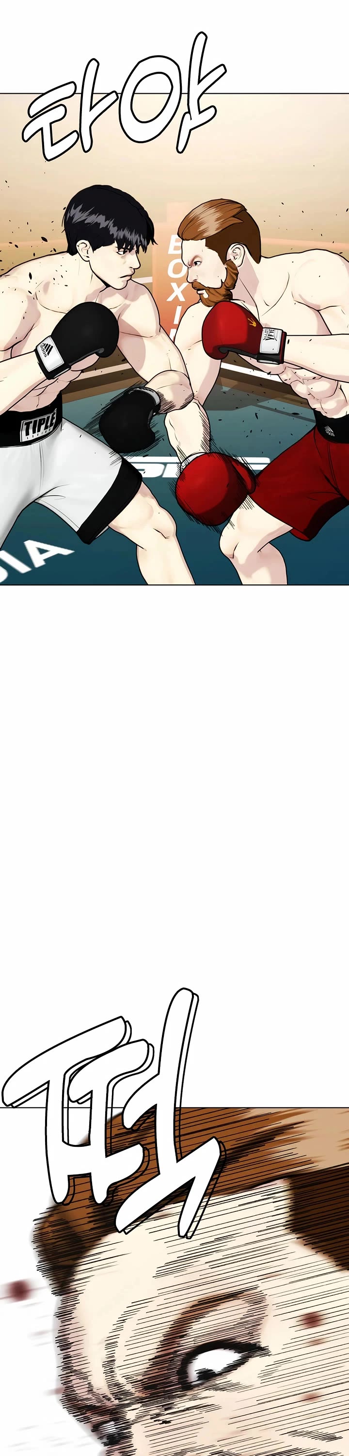 The Outcast Is Too Good at Martial Arts Chapter 98 page 22 - Chapter 98