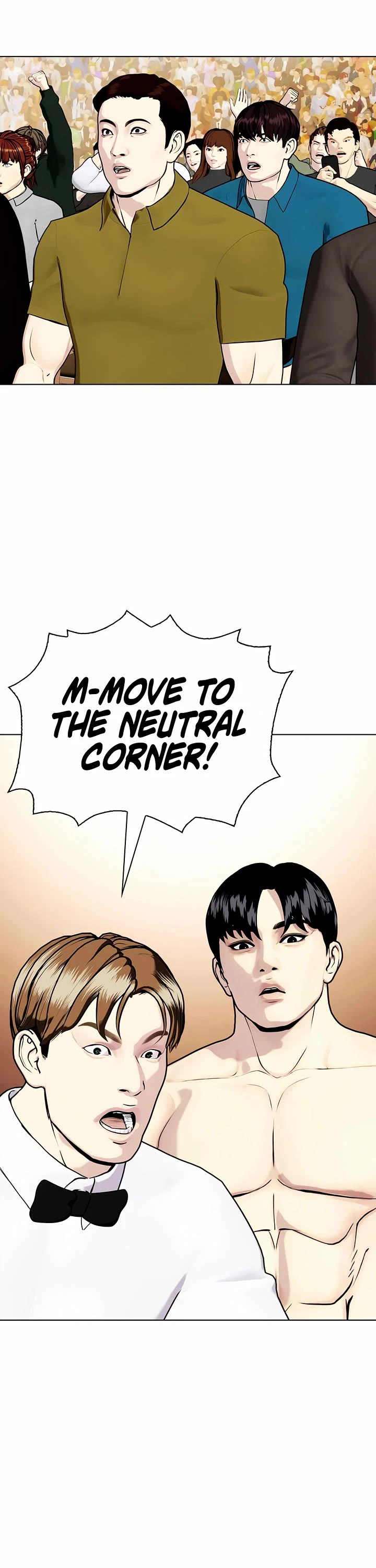 The Outcast Is Too Good at Martial Arts Chapter 98 page 25 - Chapter 98