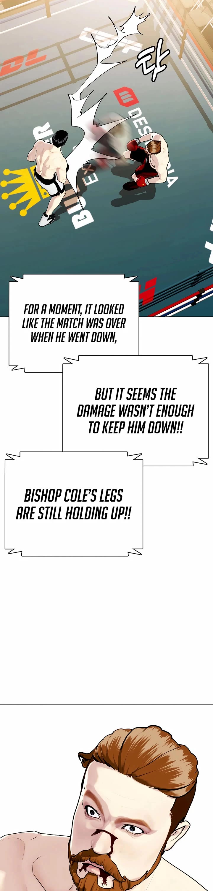 The Outcast Is Too Good at Martial Arts Chapter 98 page 49 - Chapter 98