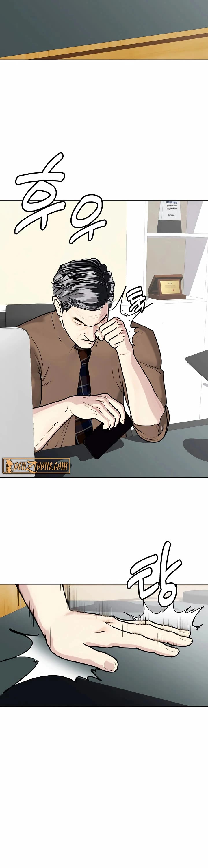 The Outcast Is Too Good at Martial Arts Chapter 98 page 5 - Chapter 98