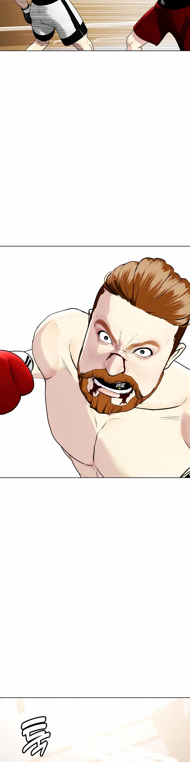 The Outcast Is Too Good at Martial Arts Chapter 98 page 54 - Chapter 98