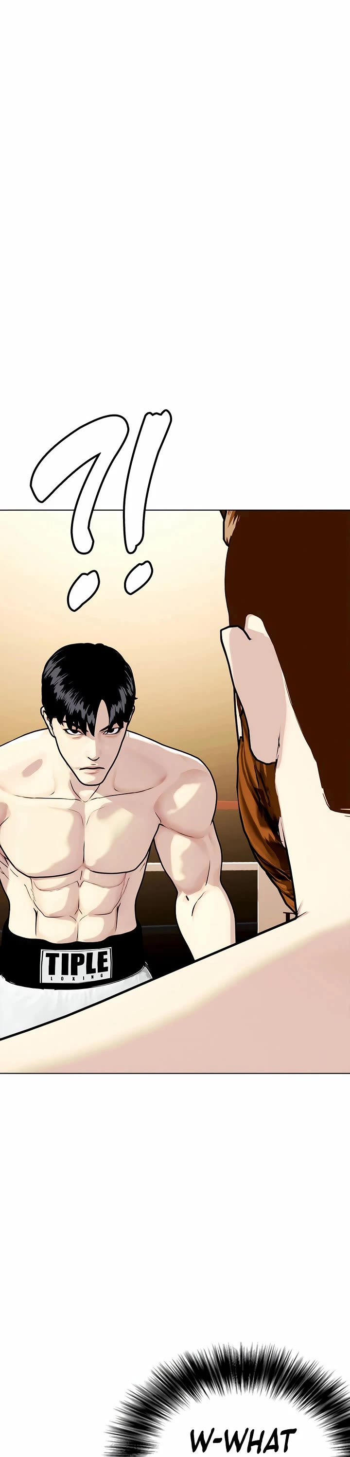 The Outcast Is Too Good at Martial Arts Chapter 98 page 57 - Chapter 98