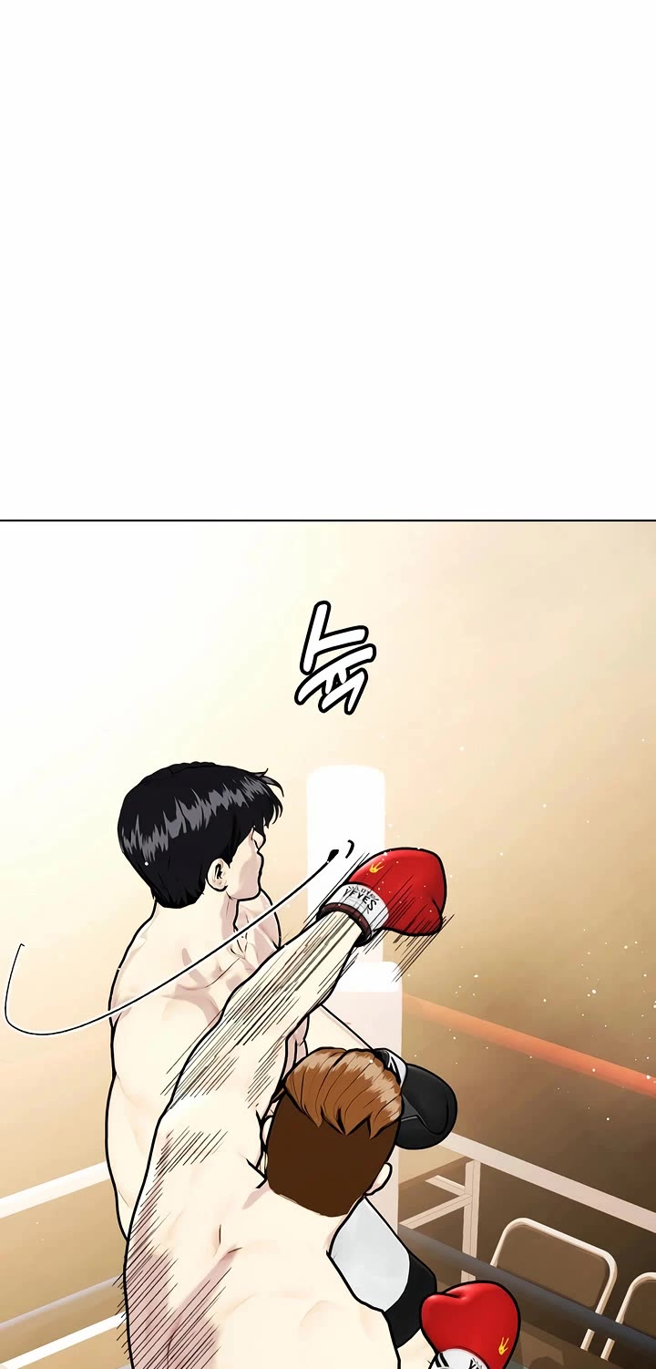 The Outcast Is Too Good at Martial Arts Chapter 98 page 70 - Chapter 98