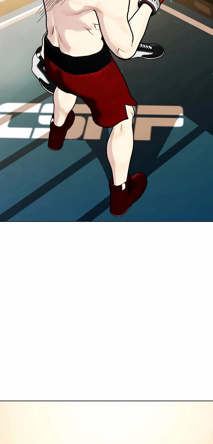 The Outcast Is Too Good at Martial Arts Chapter 98 page 71 - Chapter 98