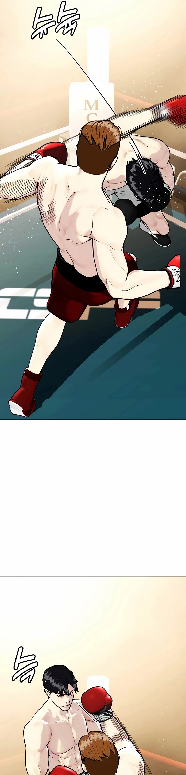 The Outcast Is Too Good at Martial Arts Chapter 98 page 72 - Chapter 98