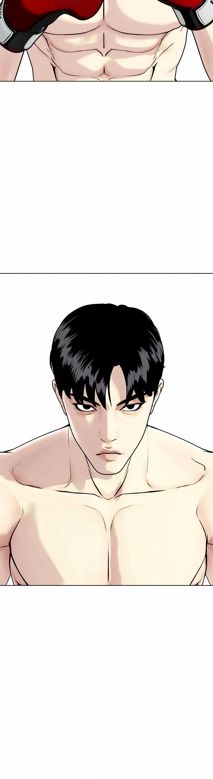 The Outcast Is Too Good at Martial Arts Chapter 98 page 74 - Chapter 98
