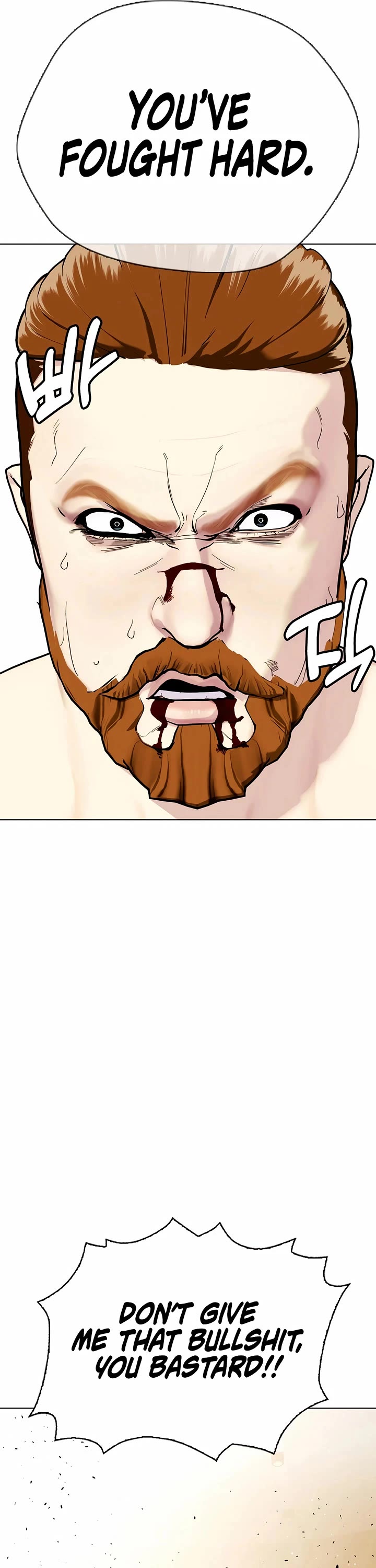 The Outcast Is Too Good at Martial Arts Chapter 98 page 75 - Chapter 98