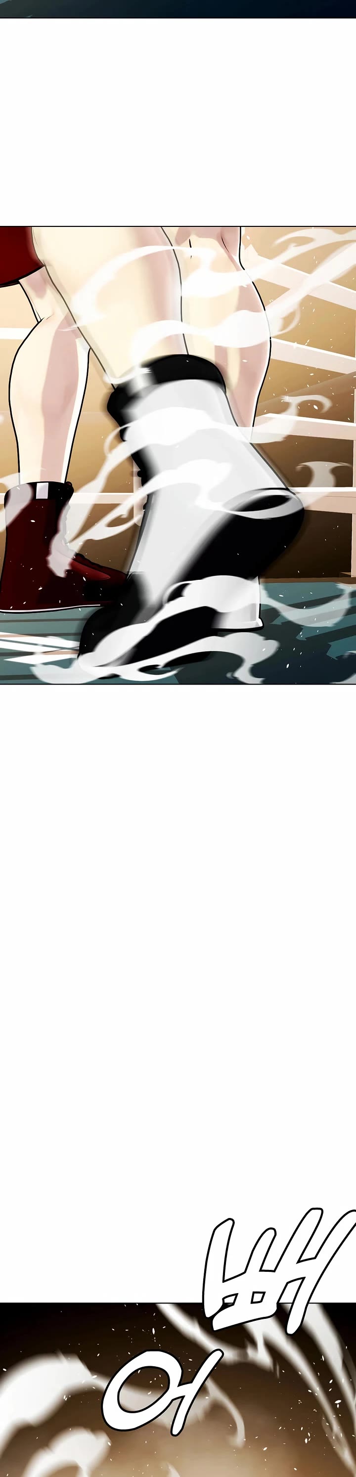 The Outcast Is Too Good at Martial Arts Chapter 98 page 77 - Chapter 98