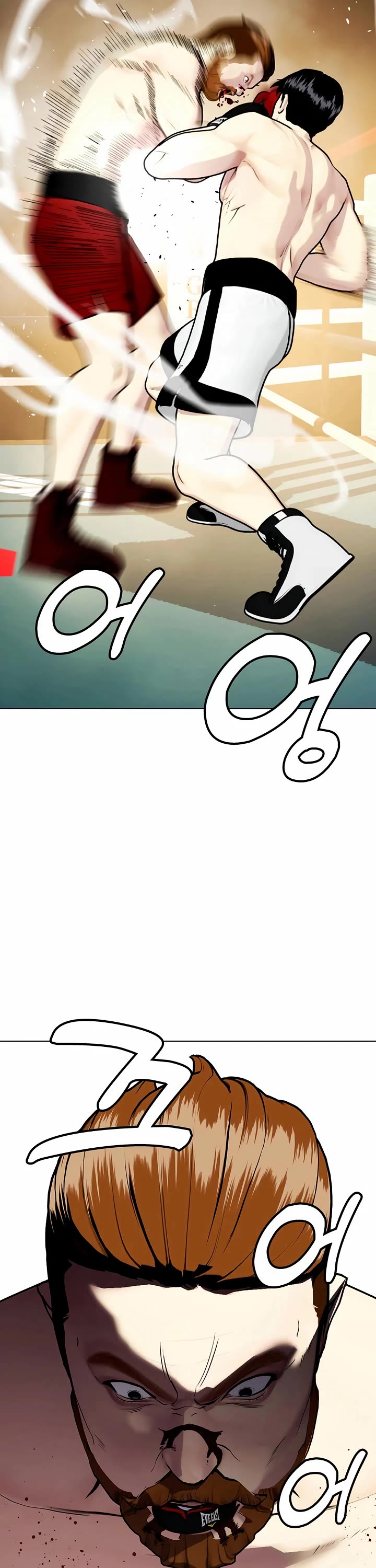 The Outcast Is Too Good at Martial Arts Chapter 98 page 78 - Chapter 98