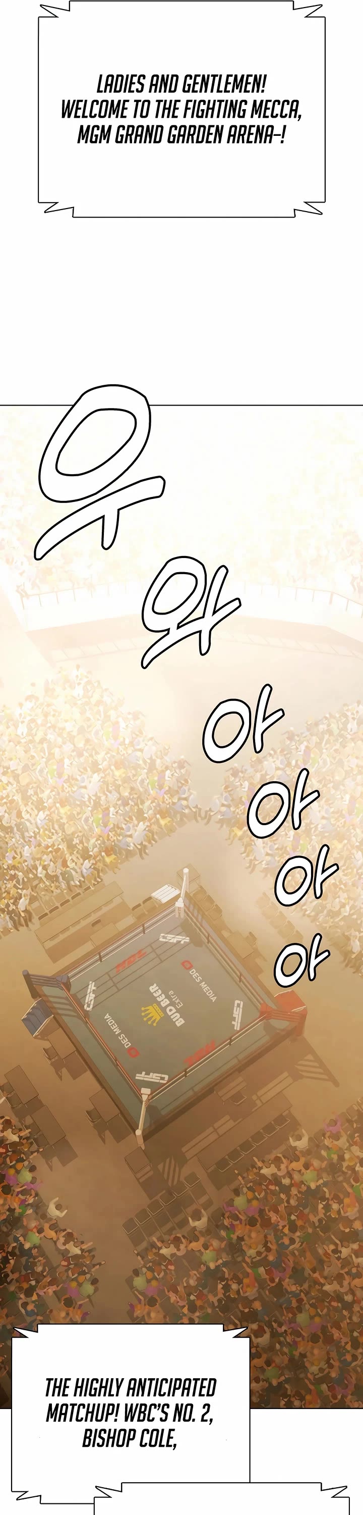 The Outcast Is Too Good at Martial Arts Chapter 98 page 8 - Chapter 98