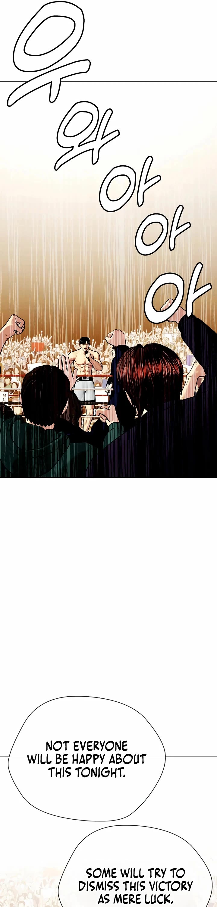 The Outcast Is Too Good at Martial Arts Chapter 99 page 18 - Chapter 99