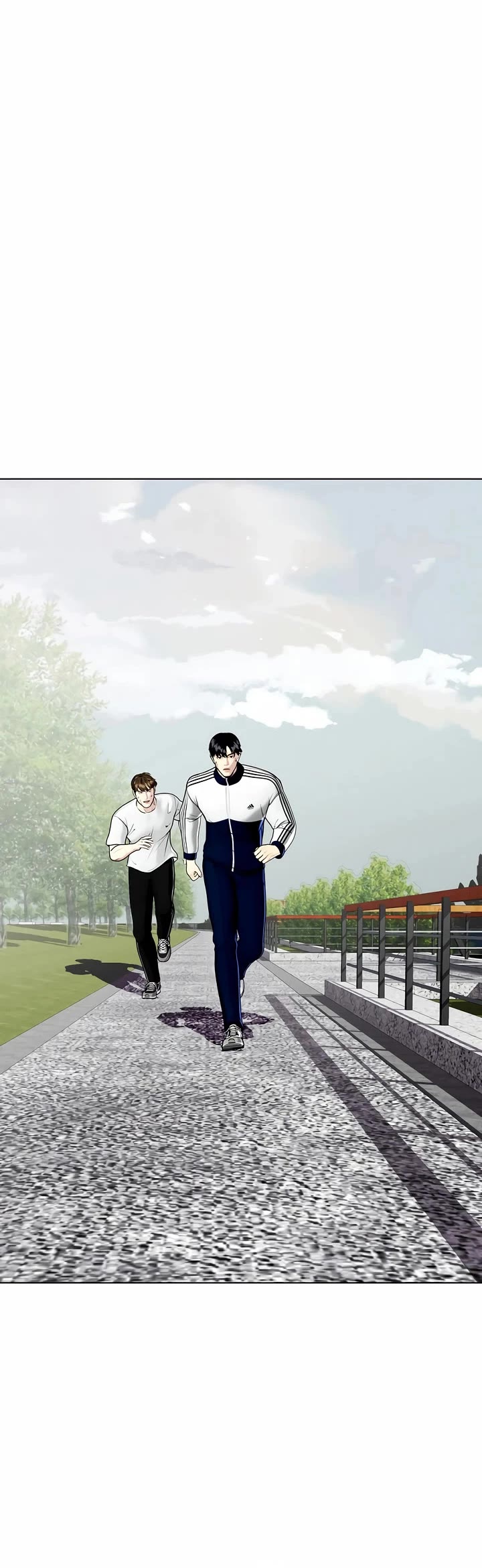 The Outcast Is Too Good at Martial Arts Chapter 99 page 75 - Chapter 99