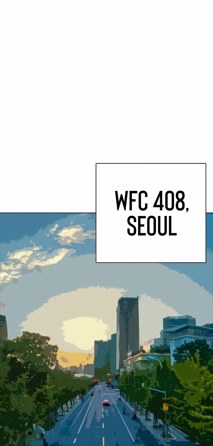 The Outcast Is Too Good at Martial Arts Chapter 99 page 82 - Chapter 99