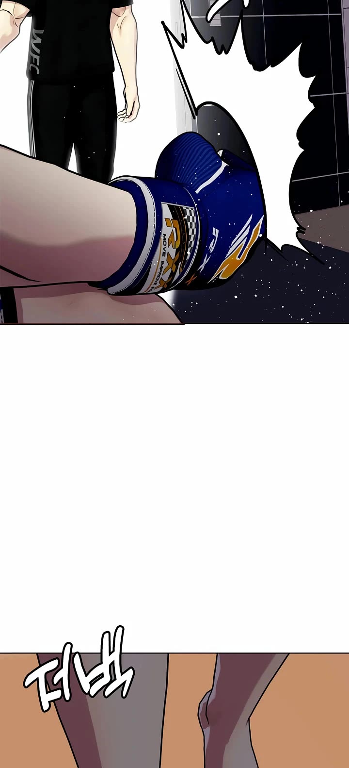 The Outcast Is Too Good at Martial Arts Chapter 99 page 85 - Chapter 99