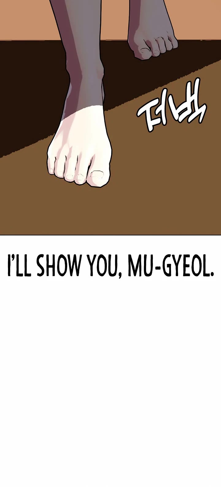The Outcast Is Too Good at Martial Arts Chapter 99 page 86 - Chapter 99