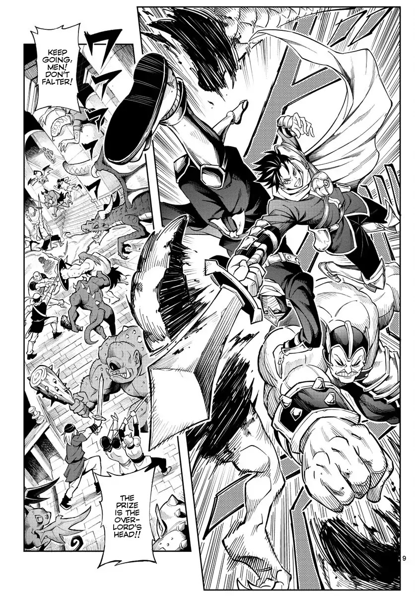The Overlord's Wish Chapter 0 page 10 - Chapter 0: Oneshot