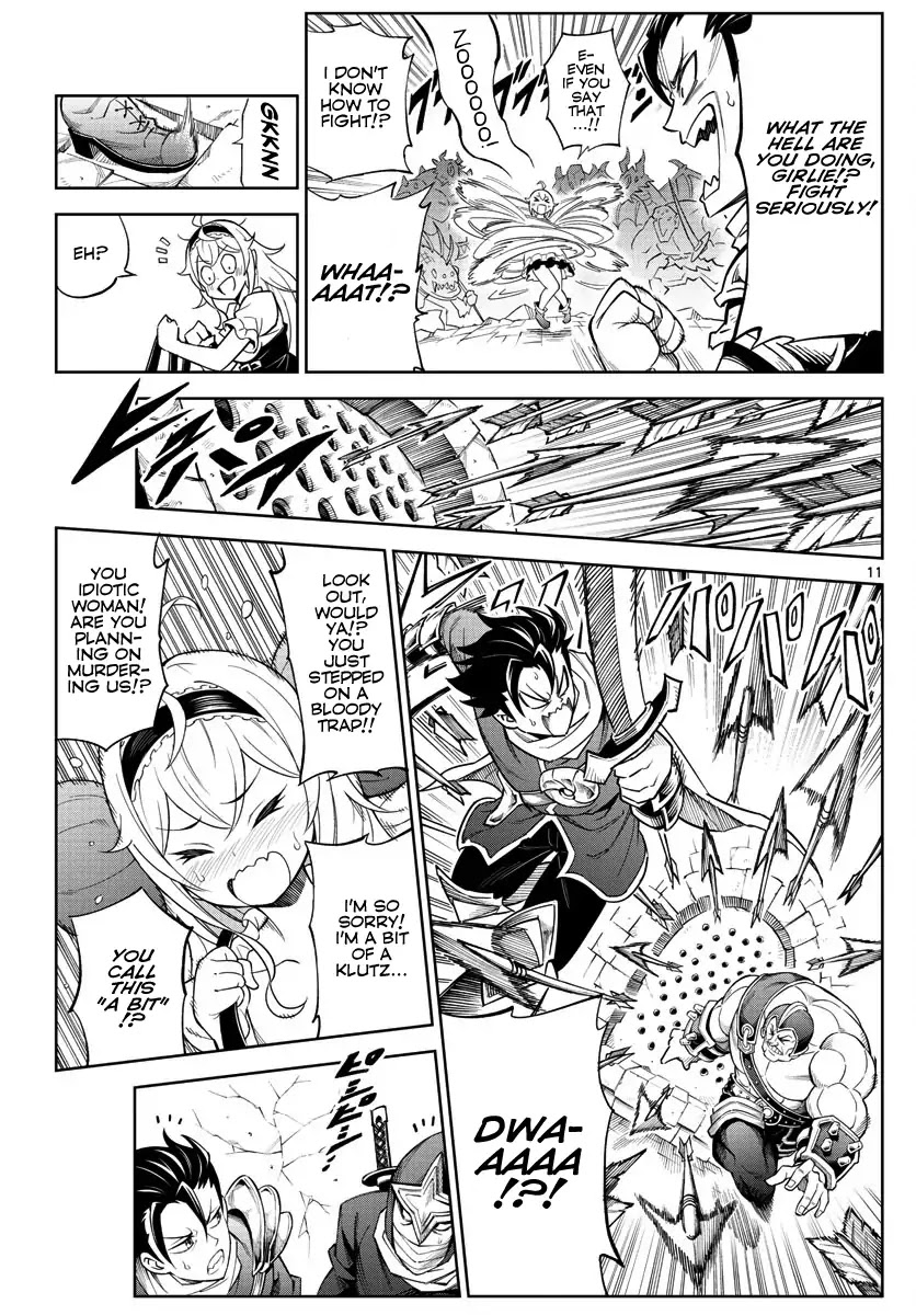 The Overlord's Wish Chapter 0 page 12 - Chapter 0: Oneshot