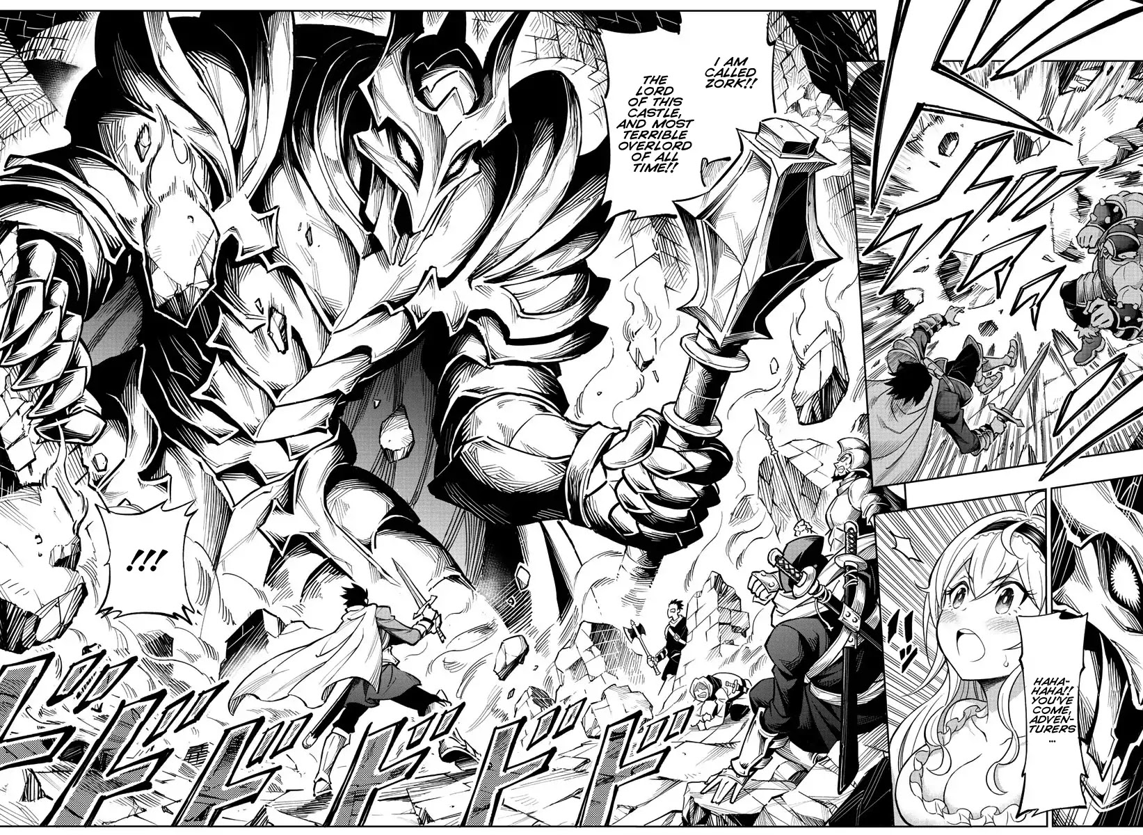 The Overlord's Wish Chapter 0 page 13 - Chapter 0: Oneshot