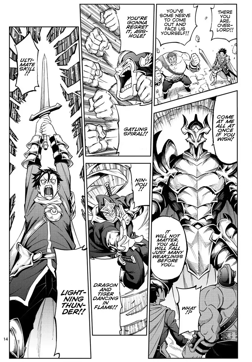 The Overlord's Wish Chapter 0 page 14 - Chapter 0: Oneshot