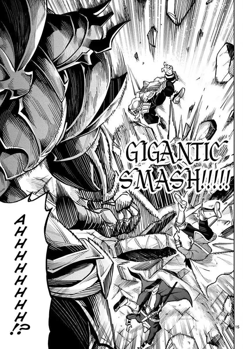 The Overlord's Wish Chapter 0 page 15 - Chapter 0: Oneshot