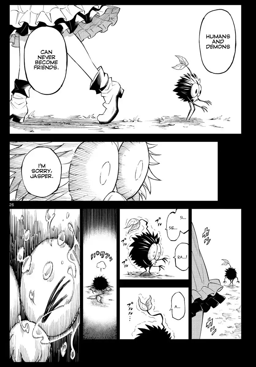 The Overlord's Wish Chapter 0 page 26 - Chapter 0: Oneshot