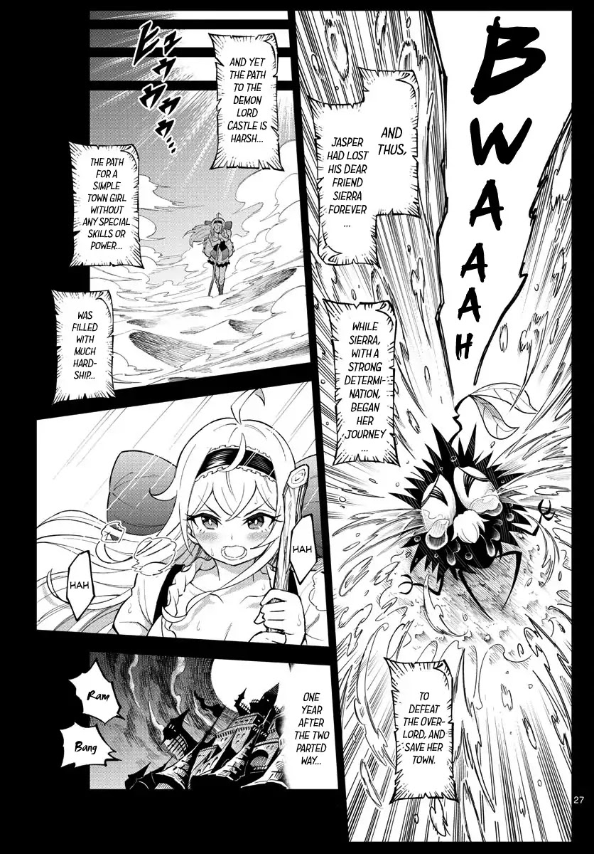 The Overlord's Wish Chapter 0 page 27 - Chapter 0: Oneshot