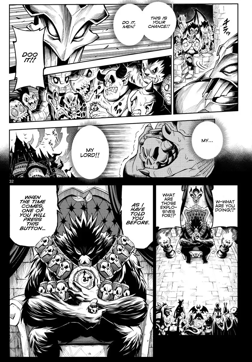 The Overlord's Wish Chapter 0 page 32 - Chapter 0: Oneshot