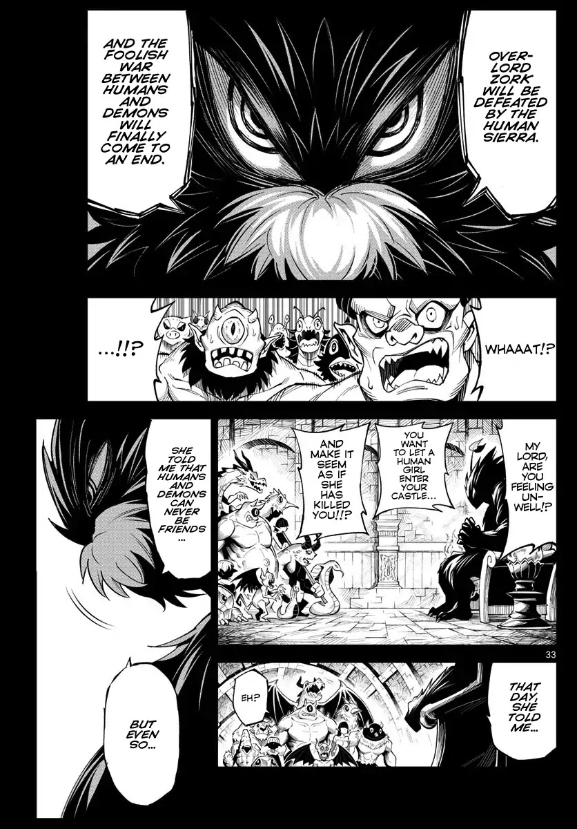 The Overlord's Wish Chapter 0 page 33 - Chapter 0: Oneshot