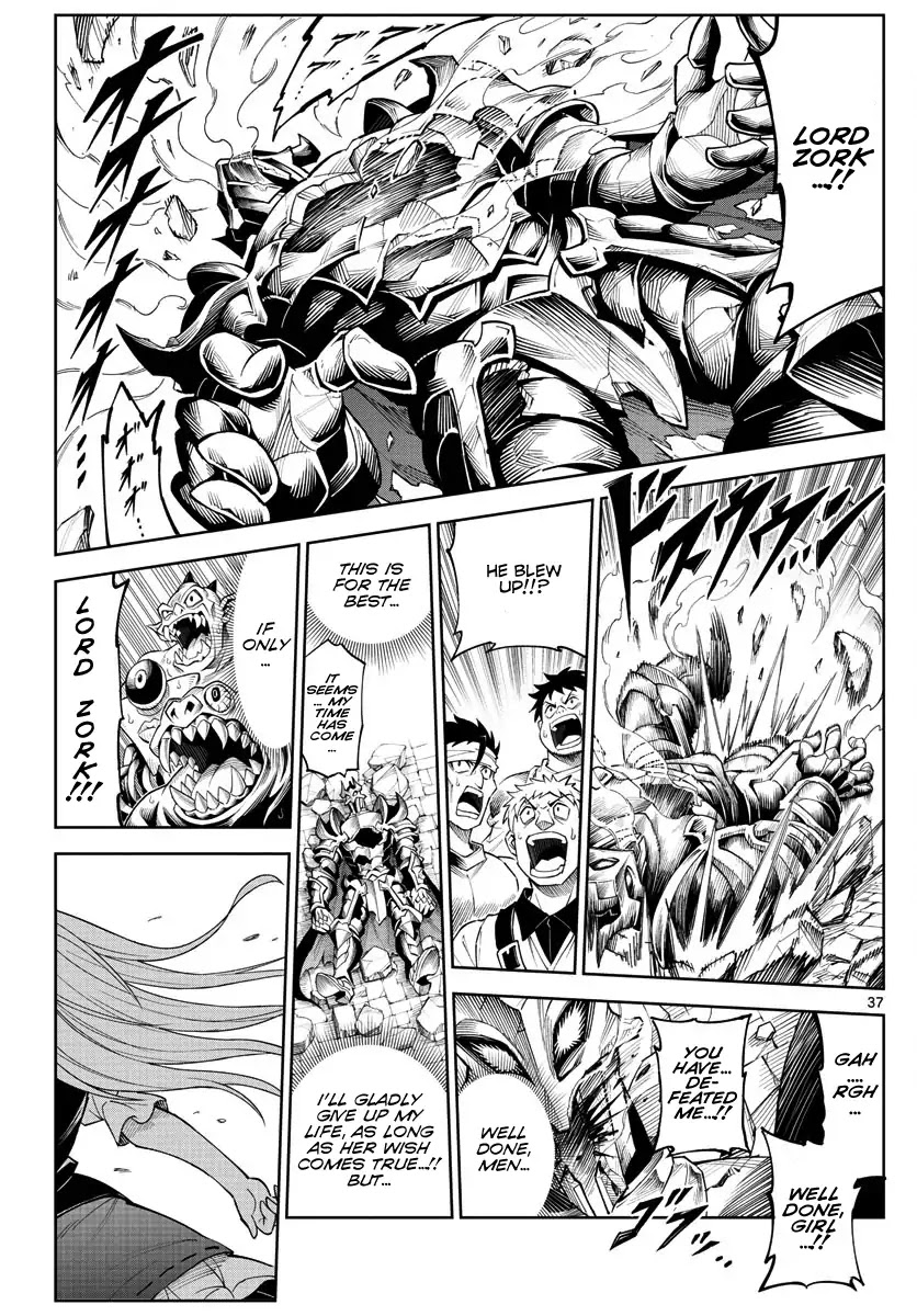 The Overlord's Wish Chapter 0 page 37 - Chapter 0: Oneshot