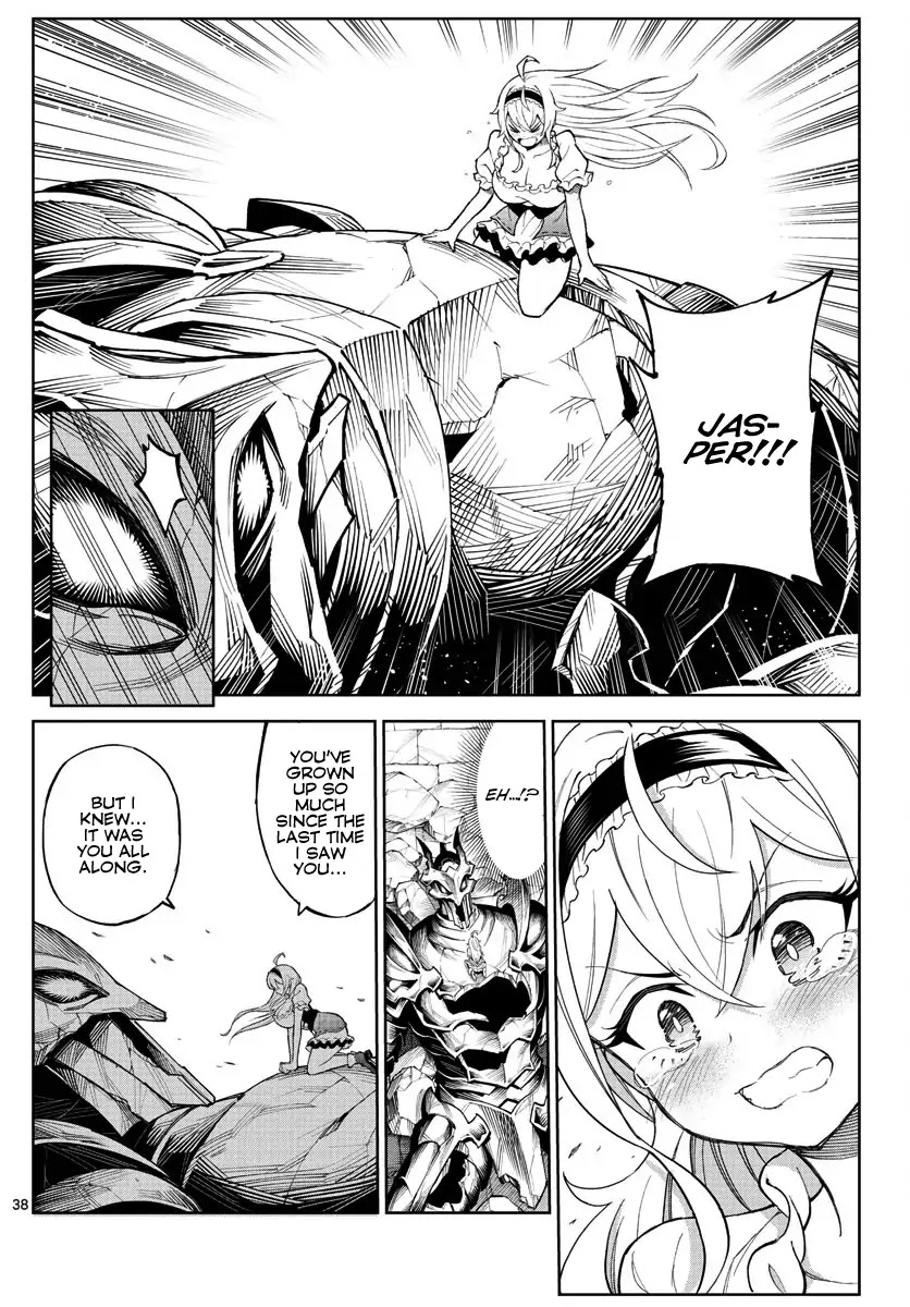 The Overlord's Wish Chapter 0 page 38 - Chapter 0: Oneshot