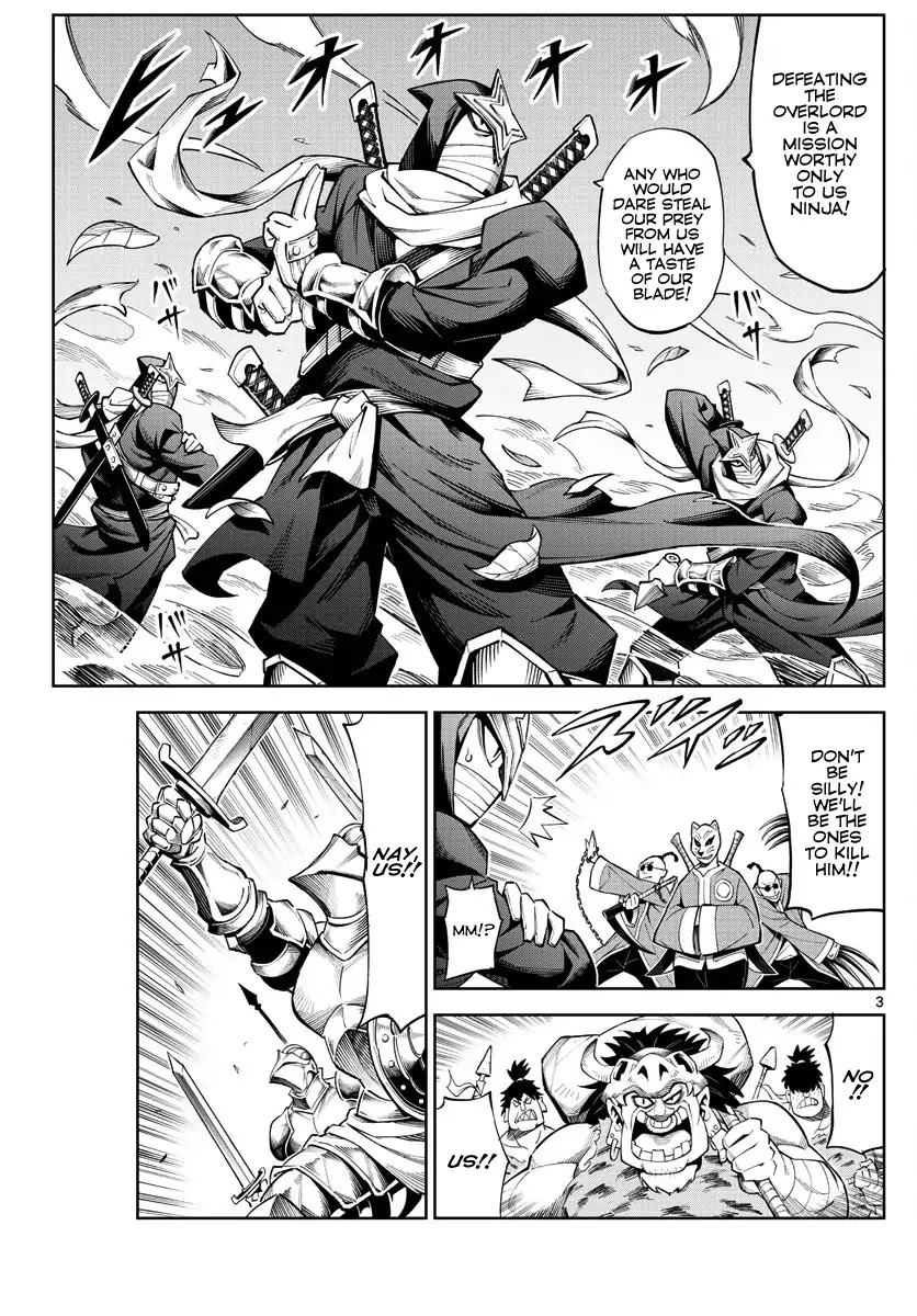 The Overlord's Wish Chapter 0 page 4 - Chapter 0: Oneshot