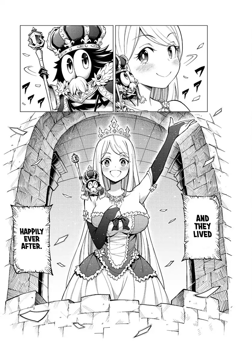 The Overlord's Wish Chapter 0 page 45 - Chapter 0: Oneshot