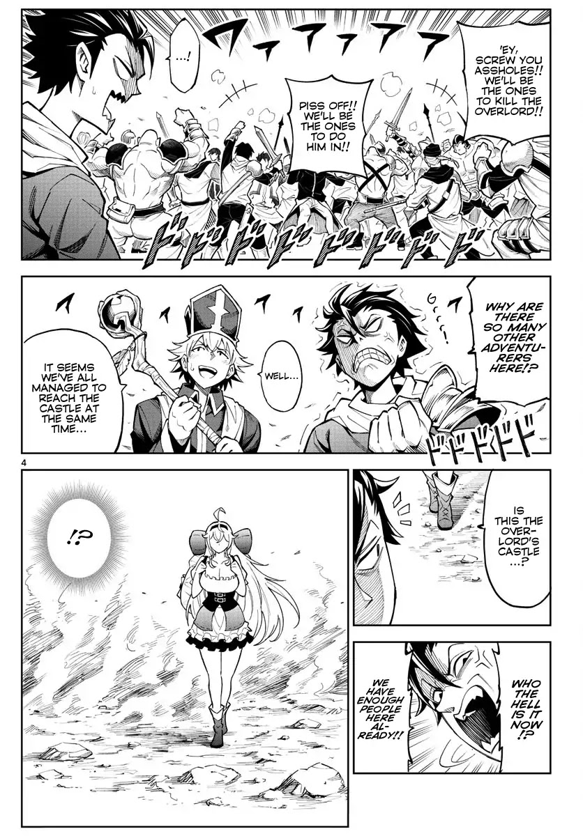The Overlord's Wish Chapter 0 page 5 - Chapter 0: Oneshot