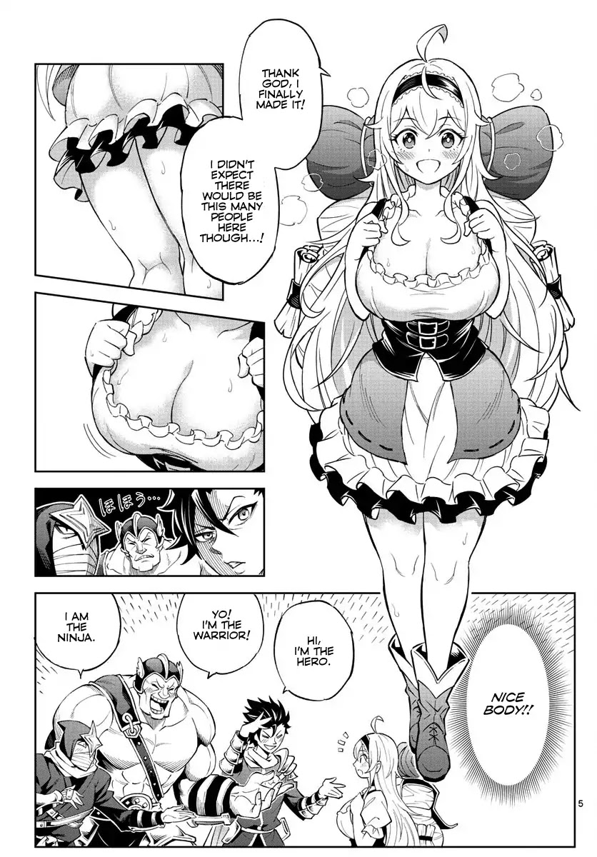 The Overlord's Wish Chapter 0 page 6 - Chapter 0: Oneshot