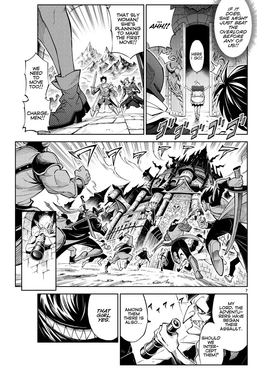 The Overlord's Wish Chapter 0 page 8 - Chapter 0: Oneshot