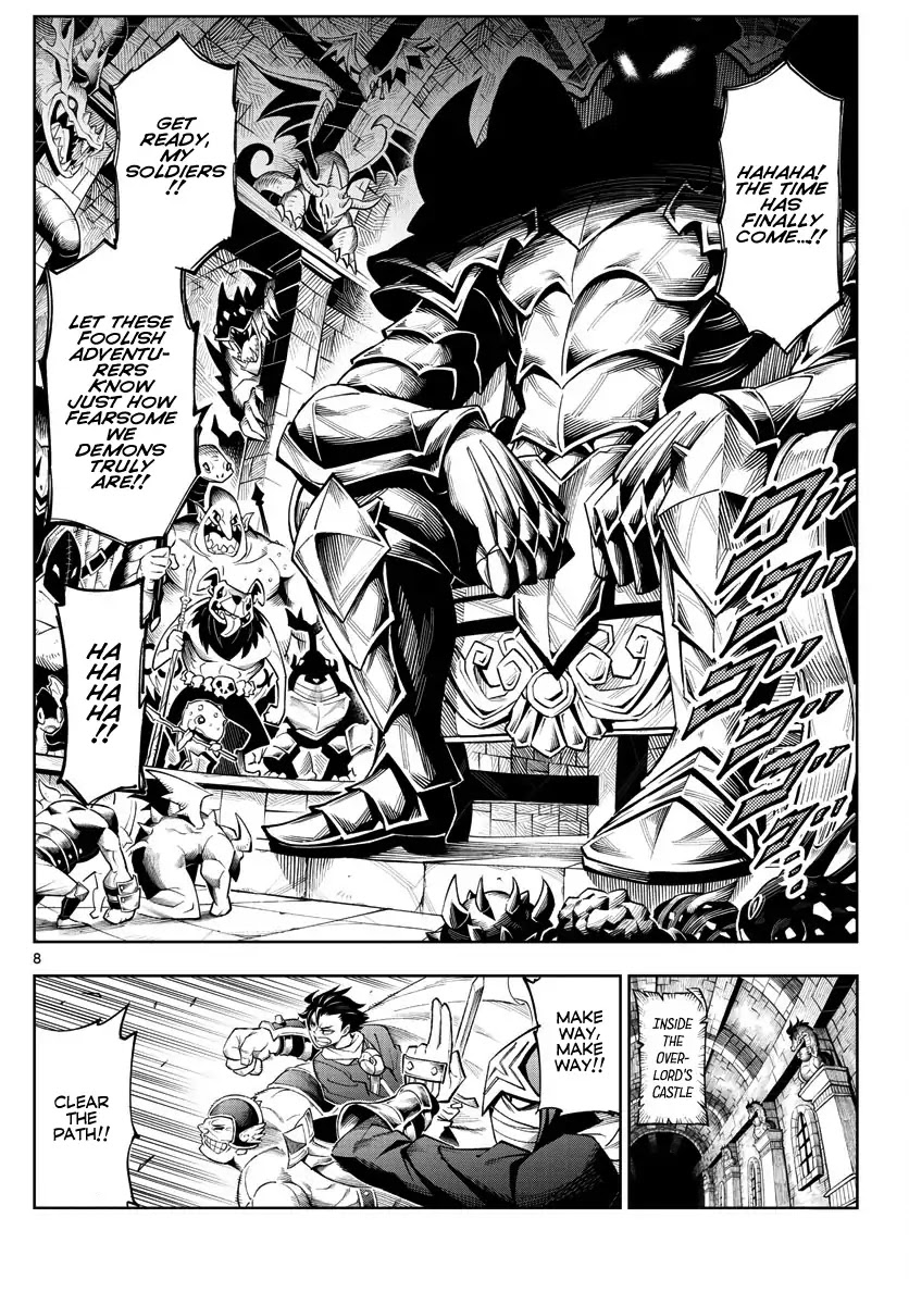 The Overlord's Wish Chapter 0 page 9 - Chapter 0: Oneshot