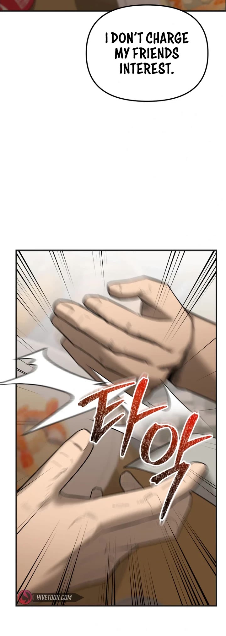 The Overpowered Cop Chapter 1 page 20 - Chapter 1