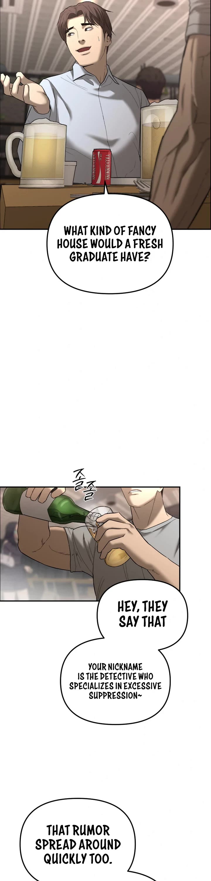 The Overpowered Cop Chapter 1 page 26 - Chapter 1