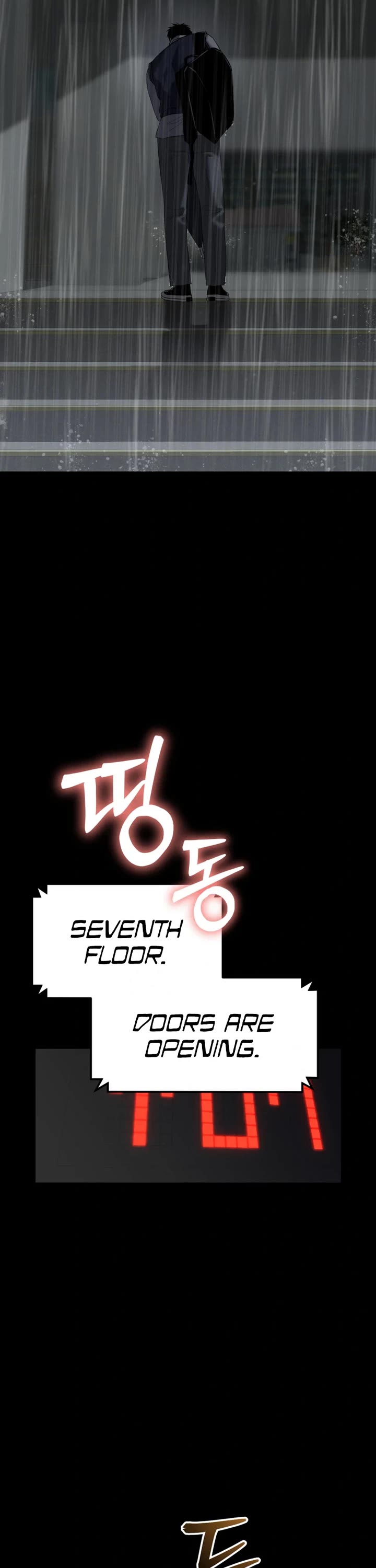 The Overpowered Cop Chapter 1 page 3 - Chapter 1