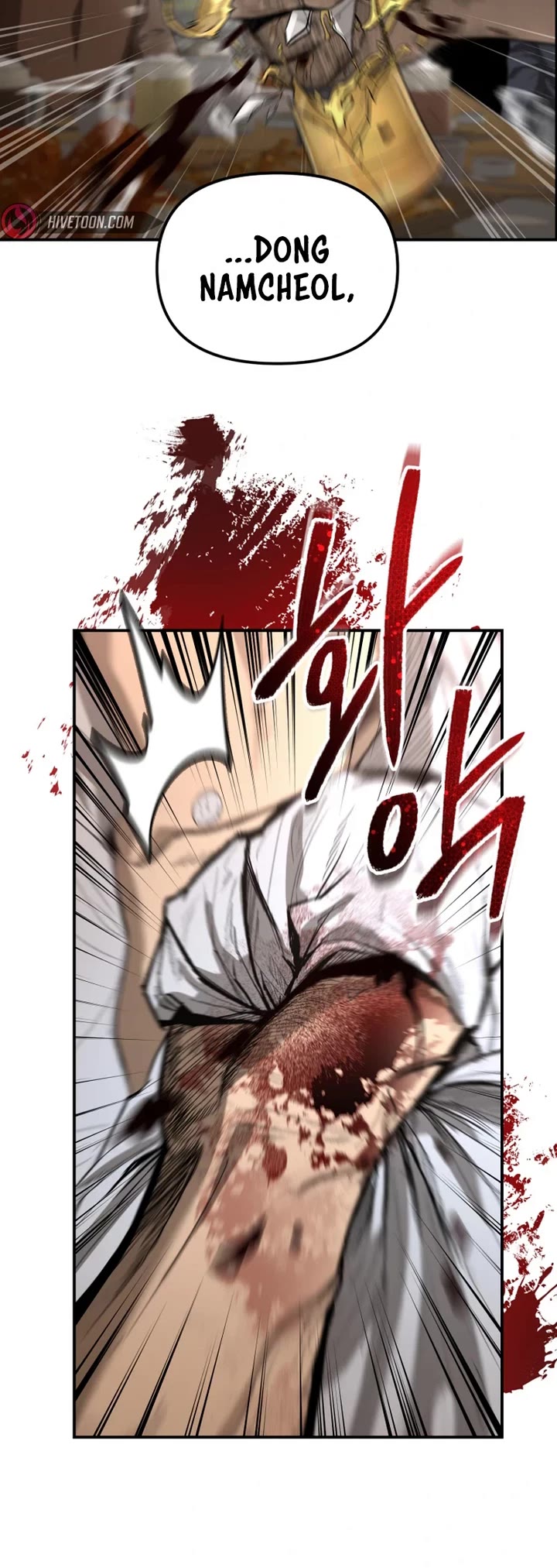 The Overpowered Cop Chapter 1 page 30 - Chapter 1
