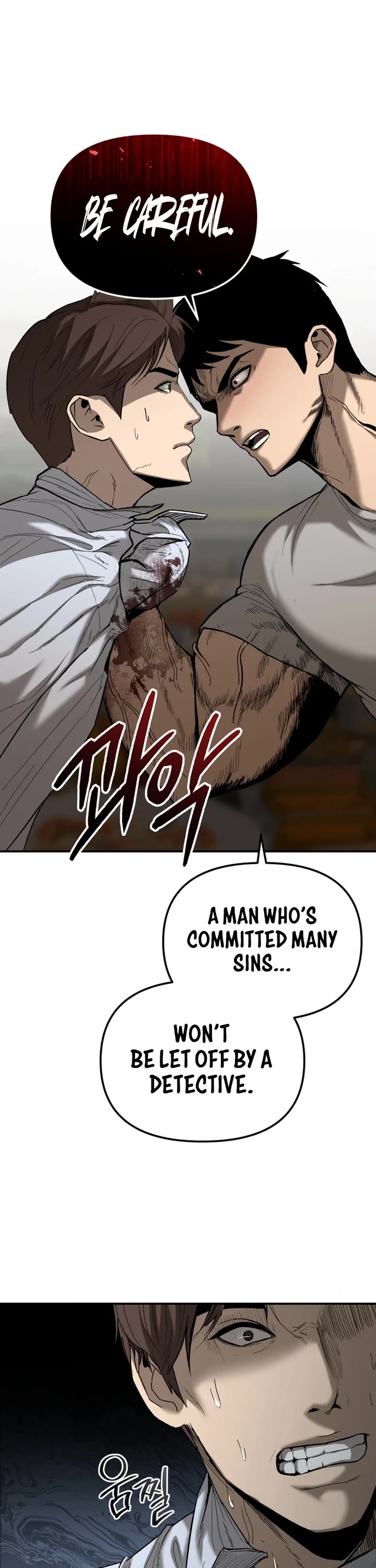 The Overpowered Cop Chapter 1 page 31 - Chapter 1